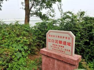 刻章多少钱啊（一村民从岷江打捞出金印章）