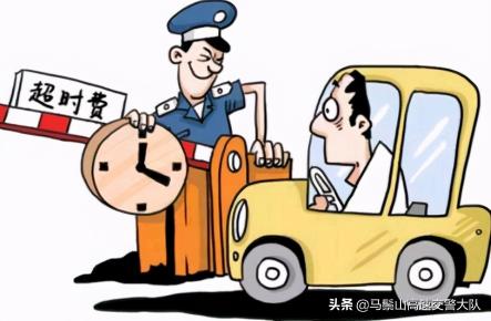 高速1公里多少钱（听说过高速）