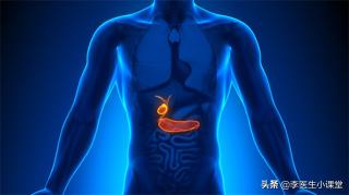 膽囊切除多少錢（切除膽囊對身體有什么影響）