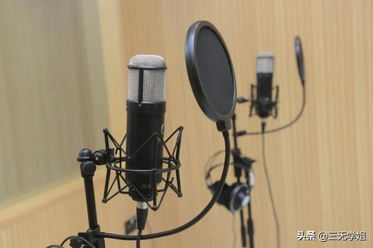 学播音主持要多少钱（艺考）