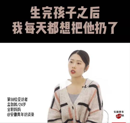 蒲公英颗粒多少钱一盒（生完孩子之后）