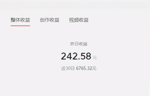 西瓜视频一个西瓜多少钱（新手做西瓜325天）