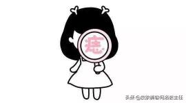 色素痣切除多少钱（色素痣要怎么处理）