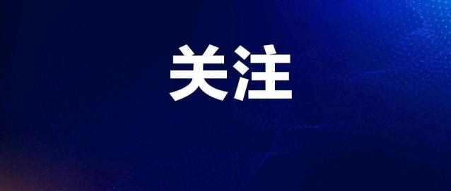 松紧带多少钱一米（流感）