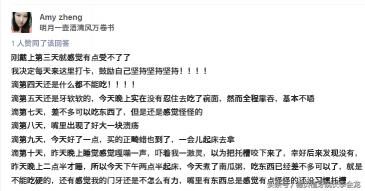 勒牙多少钱（箍牙的过程疼吗）