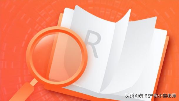 辦理商標轉讓多少錢（商標還可以轉讓交易）