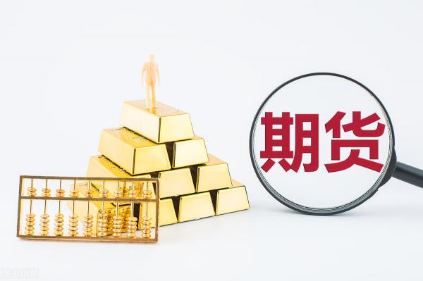 多少钱构成诈骗罪（诱骗客户投资并赚取其亏损）
