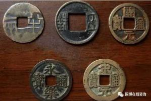 真品五帝钱多少钱（家里的五帝钱值钱吗）
