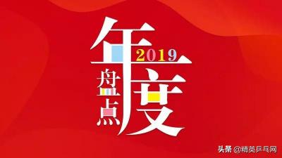 双喜龙多少钱一包（精英聊器材）
