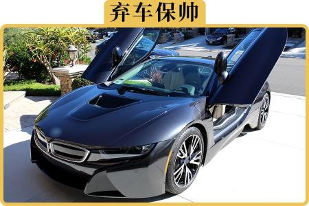 雅阁混动换电池多少钱（混动车电池坏了）