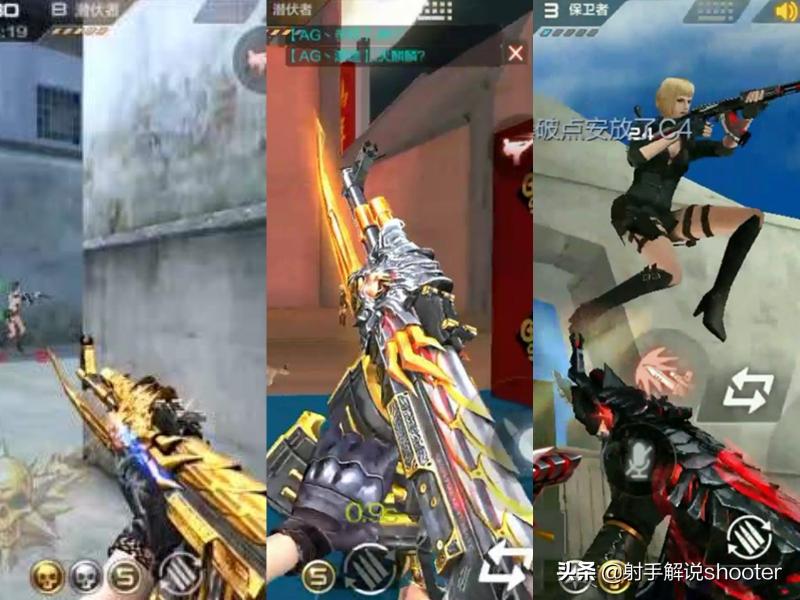 王者之心多少钱（CF手游）