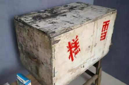 經典多少錢一包（盤點5款停產雪糕）