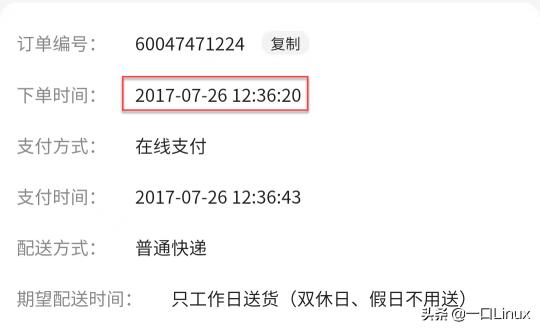 笔记本显卡坏了修要多少钱（主机坏了）