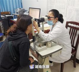 治疗飞蚊症多少钱（大妈玻璃体混浊眼前老有黑影晃）
