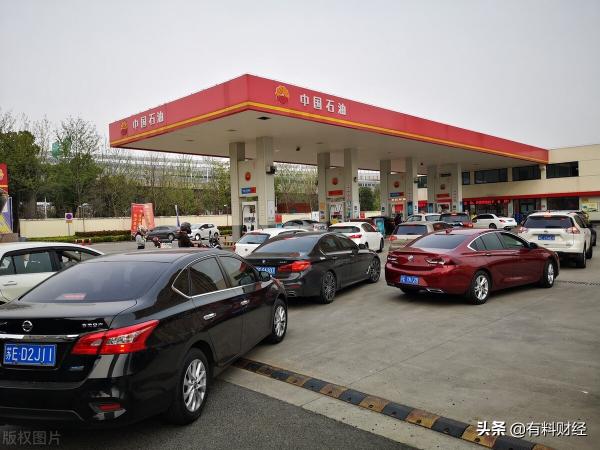 中石化柴油批发价多少钱一吨（油价调整消息）