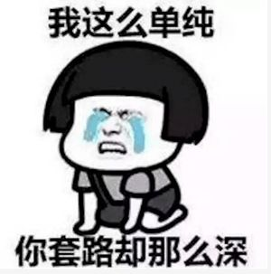 53度习酒多少钱一瓶（二百左右的好酱酒难得）
