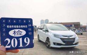 小车年审要多少钱（年检新规亮相）