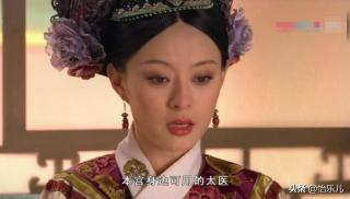 清宫丸多少钱一盒（清宫剧中的最强辅助）