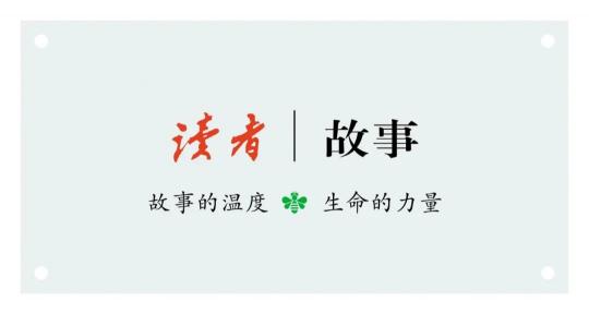 做微笑唇要多少钱（那么好的她爱笑）