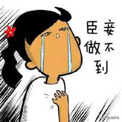 1080显卡多少钱（不到）