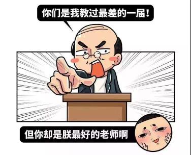 蓝牙音箱多少钱（1599的蓝牙音箱给孩子用）