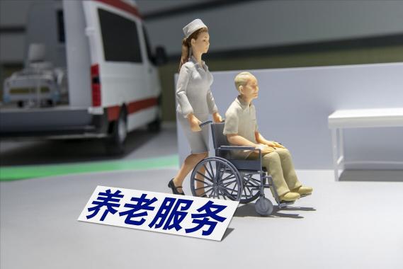 工作餐标准多少钱（2800元退休金）