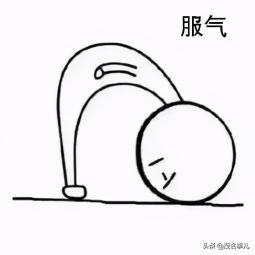 化州糖水加盟多少钱（冬天）