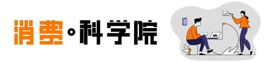 行李箱一般多少钱（6个维度实测8款热销）