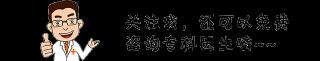 凹疤痕修复多少钱（关于凹陷性疤痕你要知道这些）