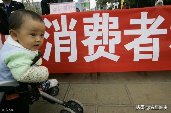 稻花香珍品小一号多少钱一瓶（宜昌市消协发布2018年十大侵权案例）