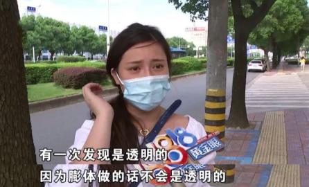苏州膨体隆鼻多少钱（姑娘花25000元做的鼻子）