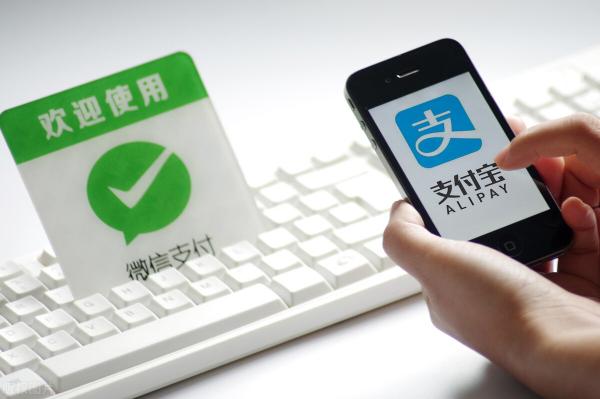微信零钱通可以放多少钱（2万放余额宝还是零钱通）