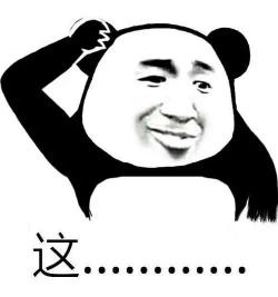 金项链多少钱一条（10克金项链换购变6克）