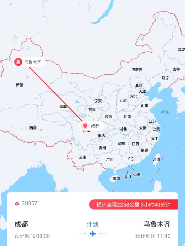 租小车一般多少钱一天（租车自驾新疆）
