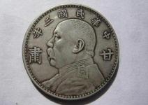 当兵多少钱一个月（二战军饷篇4）
