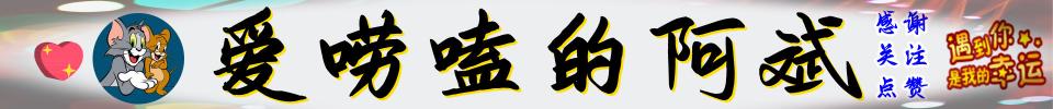 中介费多少钱（为什么中介费越来越贵）
