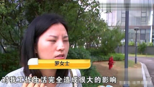 祛疤得花多少钱（台州一女子去整形）