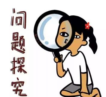 一个月存多少钱合适（如果上夜班）