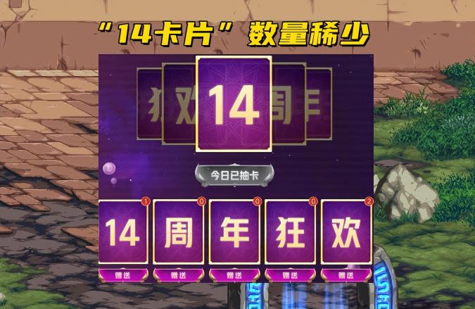 心悦会员三级要花多少钱（DNF）