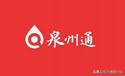 手臂埋線避孕多少錢（當(dāng)心）