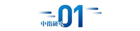 一栋写字楼多少钱（一季度写字楼市场）