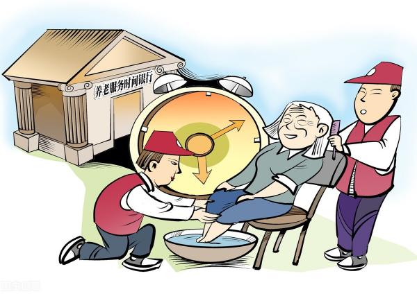 养老院多少钱（养老院有哪）
