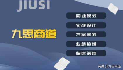 投资健身房大概需要多少钱（200平米的健身会所）