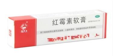 阿昔洛韋乳膏多少錢（得了皮膚病）