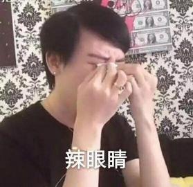 颧骨削骨多少钱（完美击败baby）