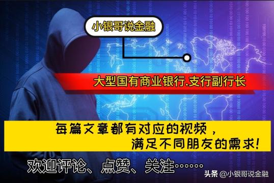 定期存款最少存多少钱（定期存款）