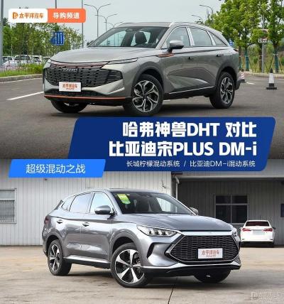 长城1元硬币值多少钱（一个是SUV销冠）
