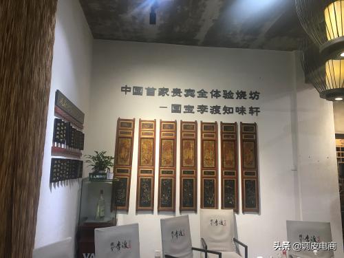 金六福多少钱（五年前一瓶酒卖8块）