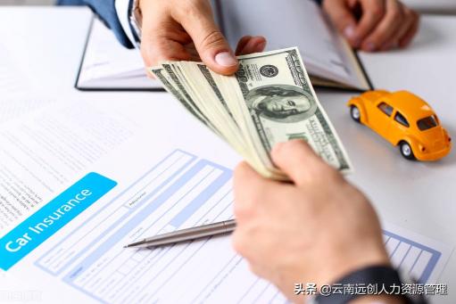 6级伤残私了能赔多少钱（工伤私了后）