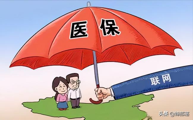 居民医疗保险多少钱（居民医保上涨至320元每年）